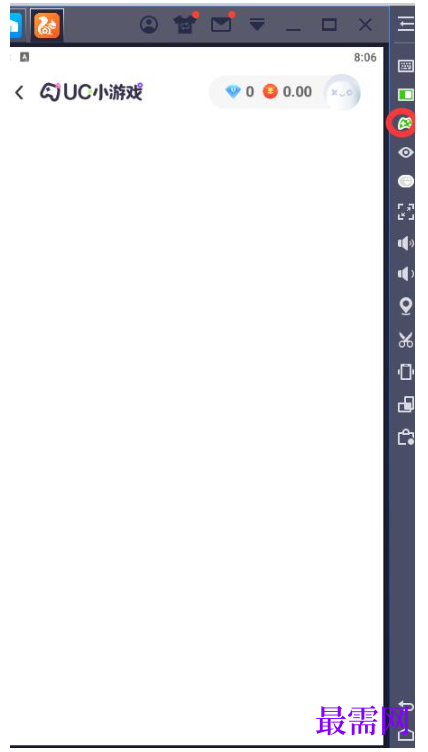 1792840657567462.png image.png