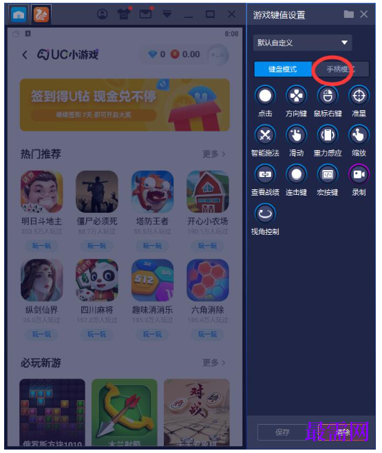 1792840669703191.png image.png