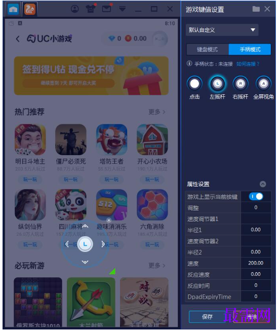 1792840676781122.png image.png