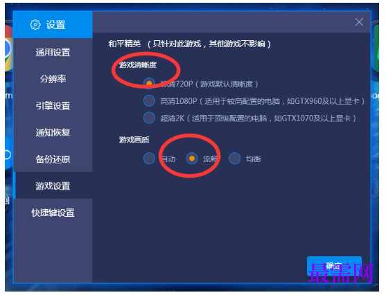 1792840716680850.png image.png