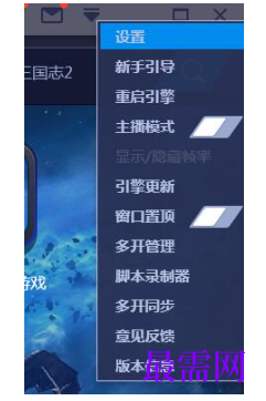 1792840730480821.png image.png