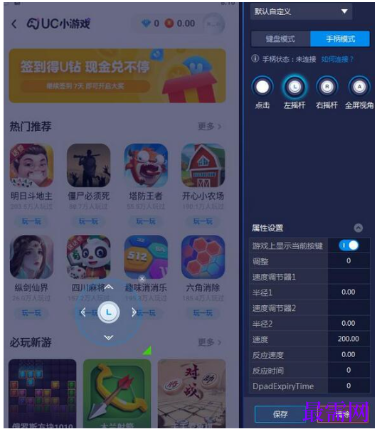1792840788645263.png image.png