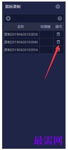 1792840813752269.png image.png