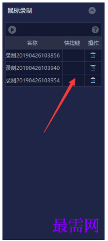 1792840817998339.png image.png