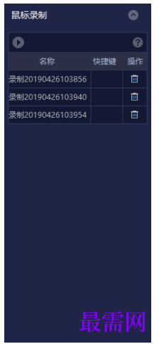 1792840827973867.png image.png