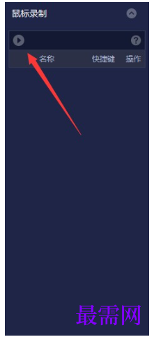 1792840842959617.png image.png