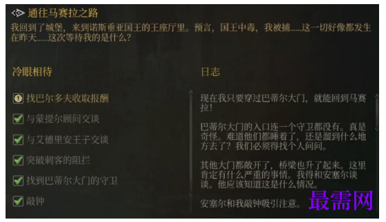 1792841074218669.png image.png
