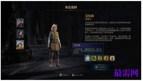 1792841093174614.png image.png
