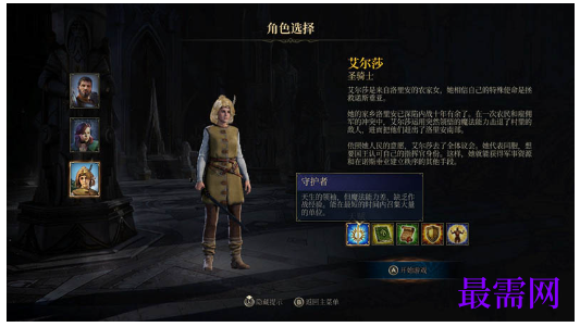 1792841245857947.png image.png