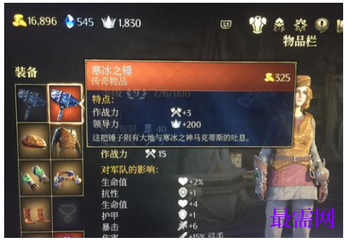 1792841524202836.png image.png