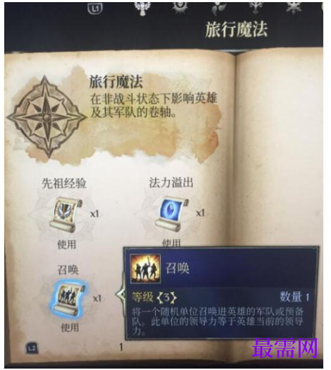1792841529646013.png image.png
