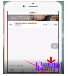 1792841871668648.png image.png