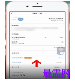 1792841889980075.png image.png