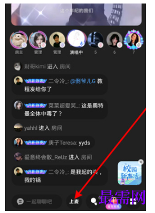 1792842172165852.png image.png