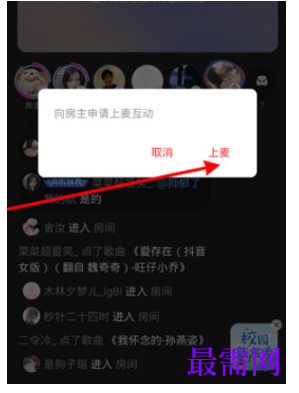 1792842176275109.png image.png