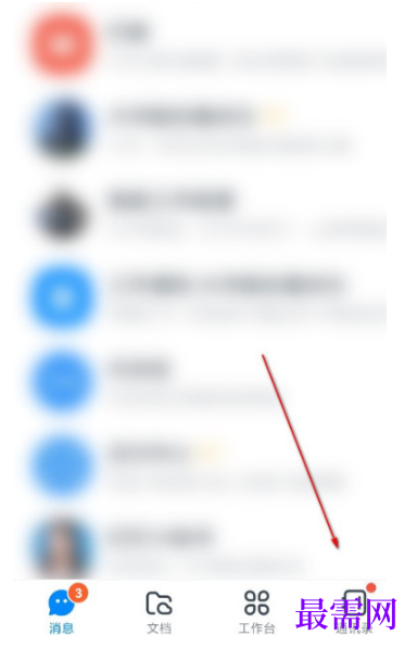 1792842387475753.png image.png