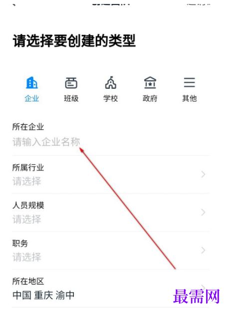 1792842402639971.png image.png