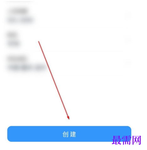 1792842408542739.png image.png