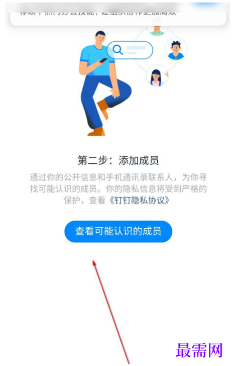 1792842416939657.png image.png