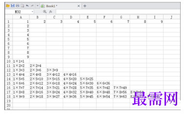 1792842562712488.png image.png