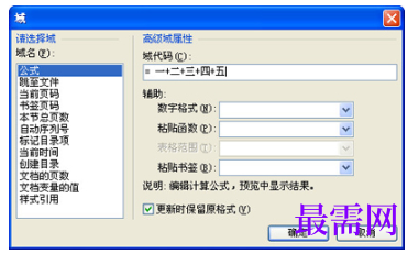 1792842591138238.png image.png