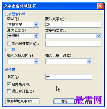 1792842601285838.png image.png