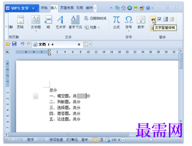 1792842606627557.png image.png