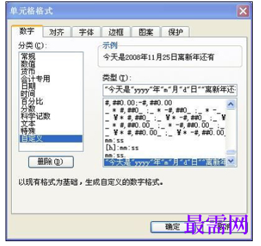 1792842672360678.png image.png