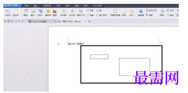 1792842697208865.png image.png