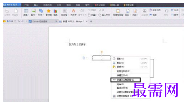1792842707665705.png image.png