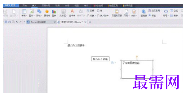 1792842712437128.png image.png