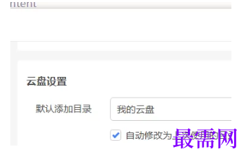 1792842833872047.png image.png