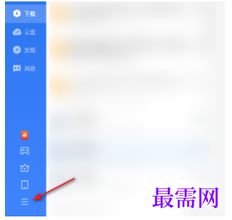 1792842879897664.png image.png
