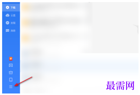 1792842962510668.png image.png