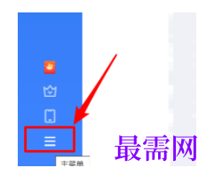 1792842988596894.png image.png