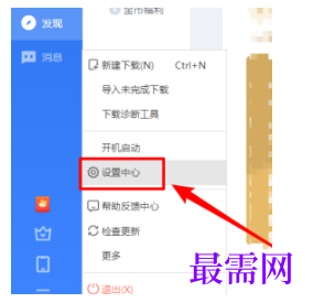 1792842992694835.png image.png