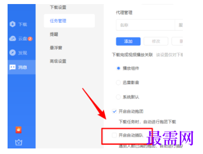 1792843000466668.png image.png