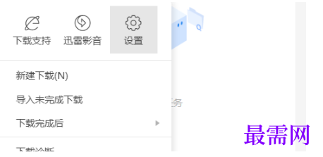 1792843027360461.png image.png
