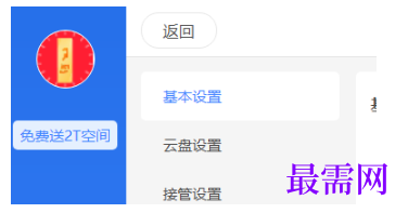 1792843031639182.png image.png