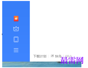 1792843039547194.png image.png