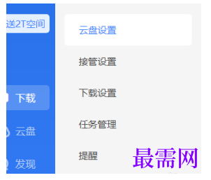 1792843069313037.png image.png