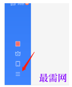 1792843098688566.png image.png