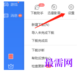 1792843102381837.png image.png