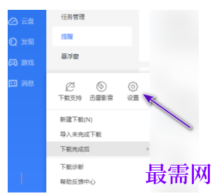 1792843173476134.png image.png