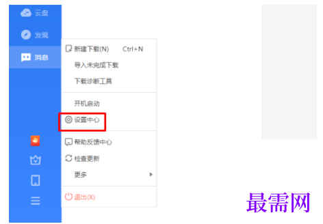 1792843215886874.png image.png
