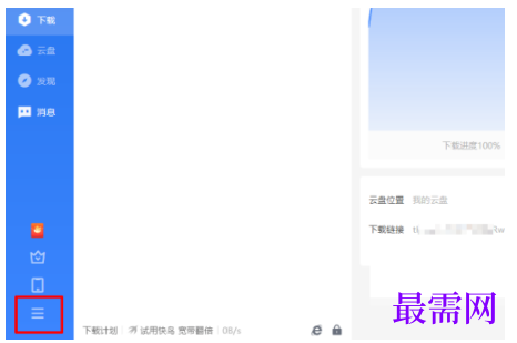 1792843222376391.png image.png