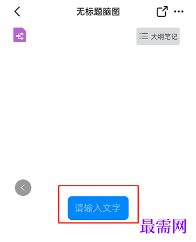 1792843262185862.png image.png