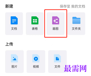 1792843267337448.png image.png