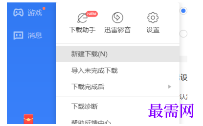 1792843351713536.png image.png
