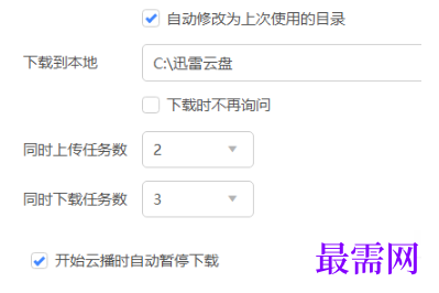 1792843356231570.png image.png